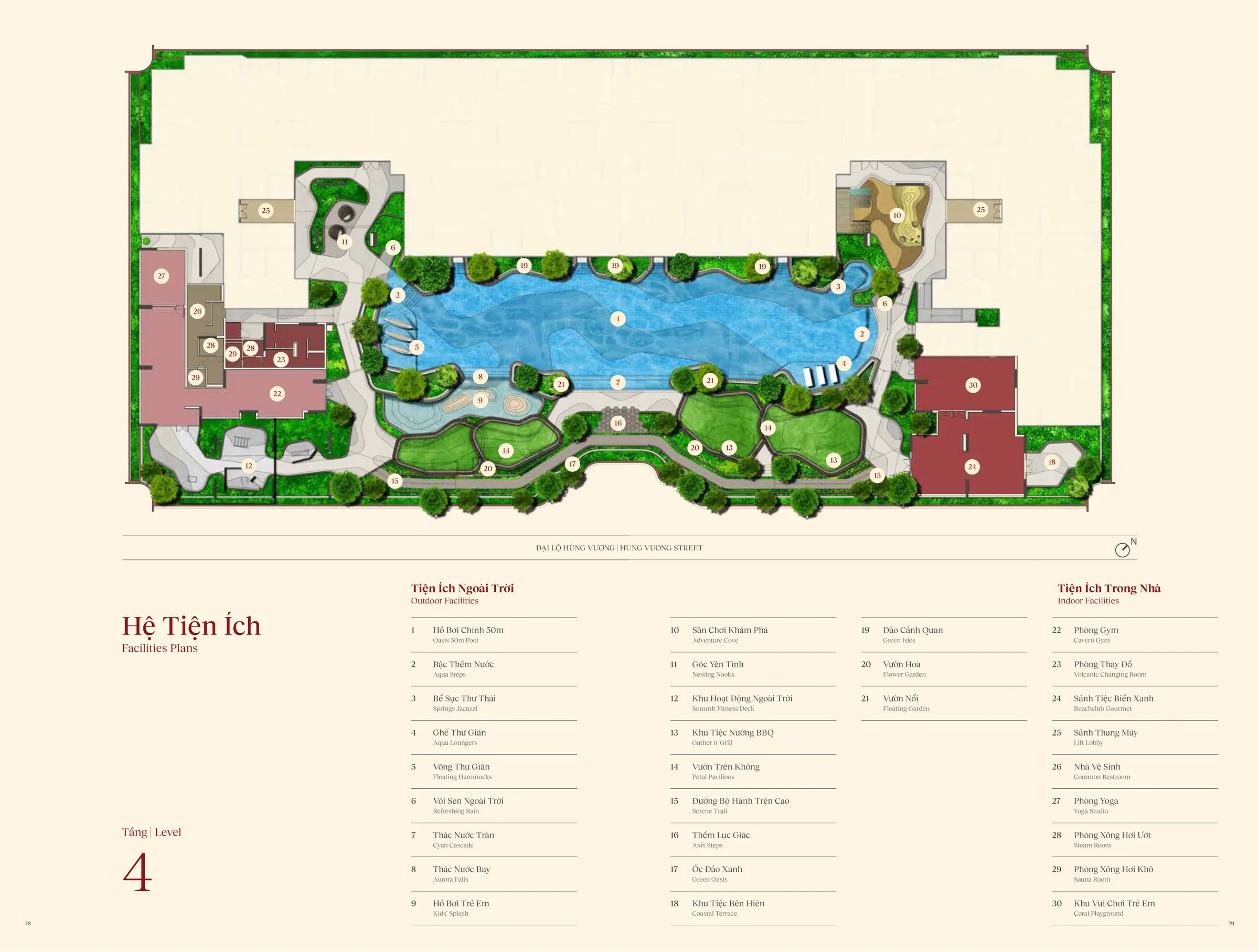 Mặt bằng tiện ích tầng 4 (E-brochure, trang 15)